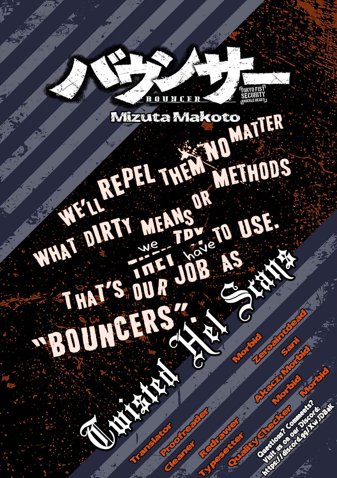 Page 36 Chapter 12 Bouncer -Tokyo Fist-
