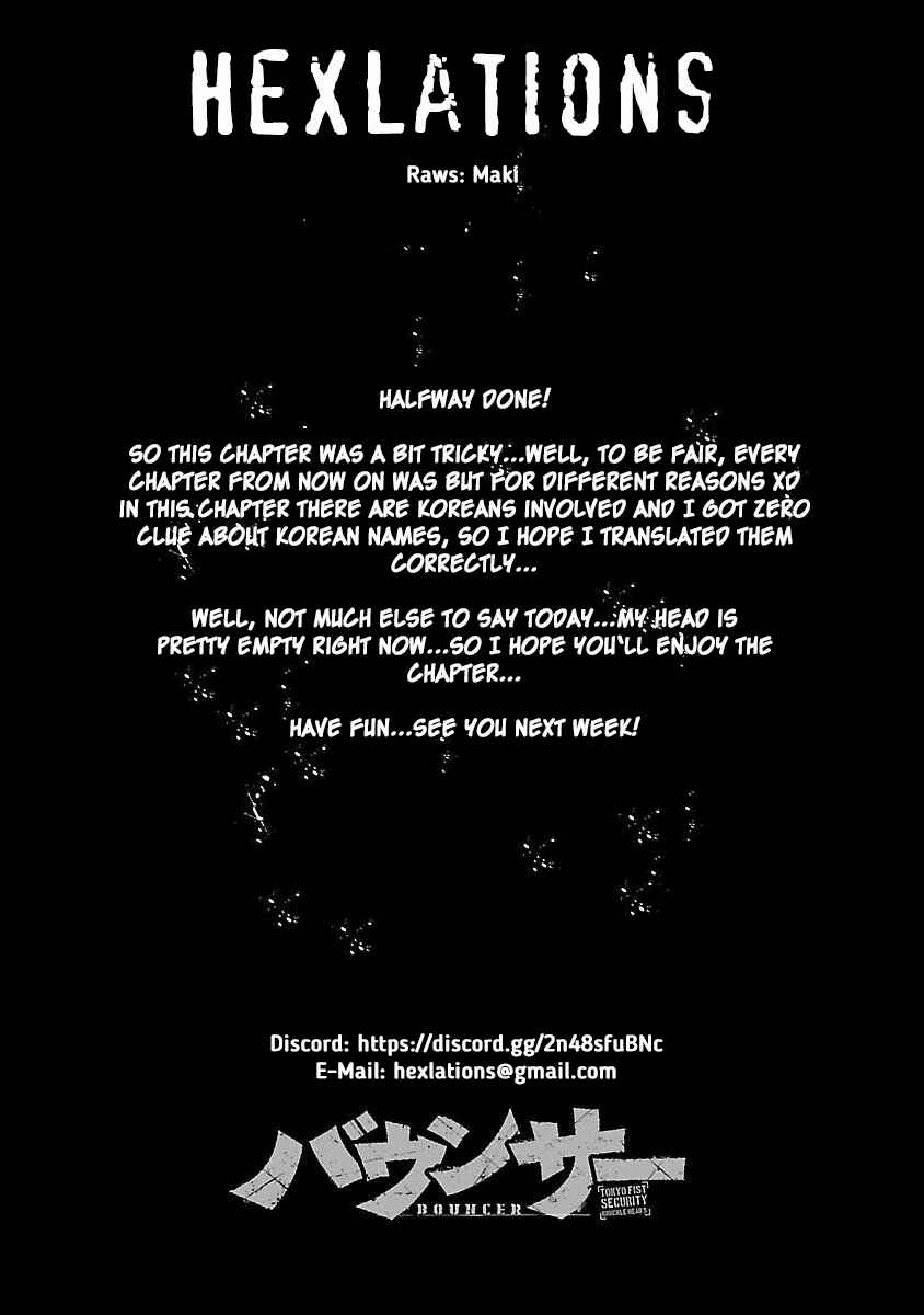 Page 1 Chapter 76 Bouncer -Tokyo Fist-