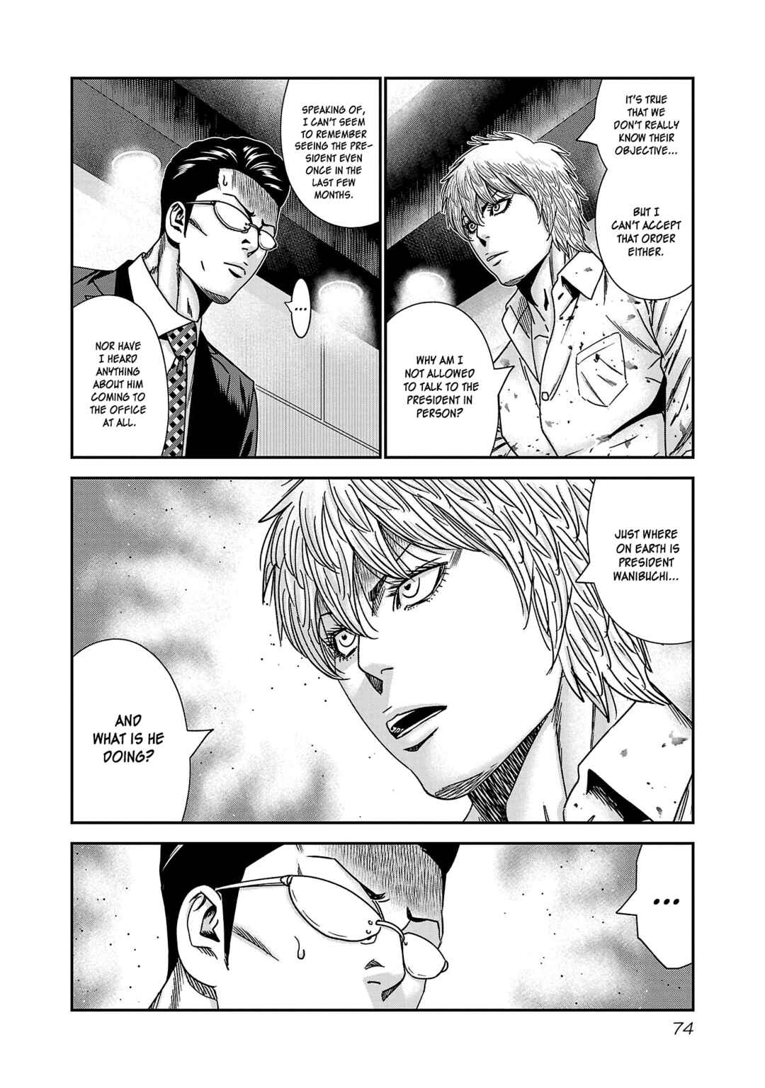 Page 11 Chapter 76 Bouncer -Tokyo Fist-