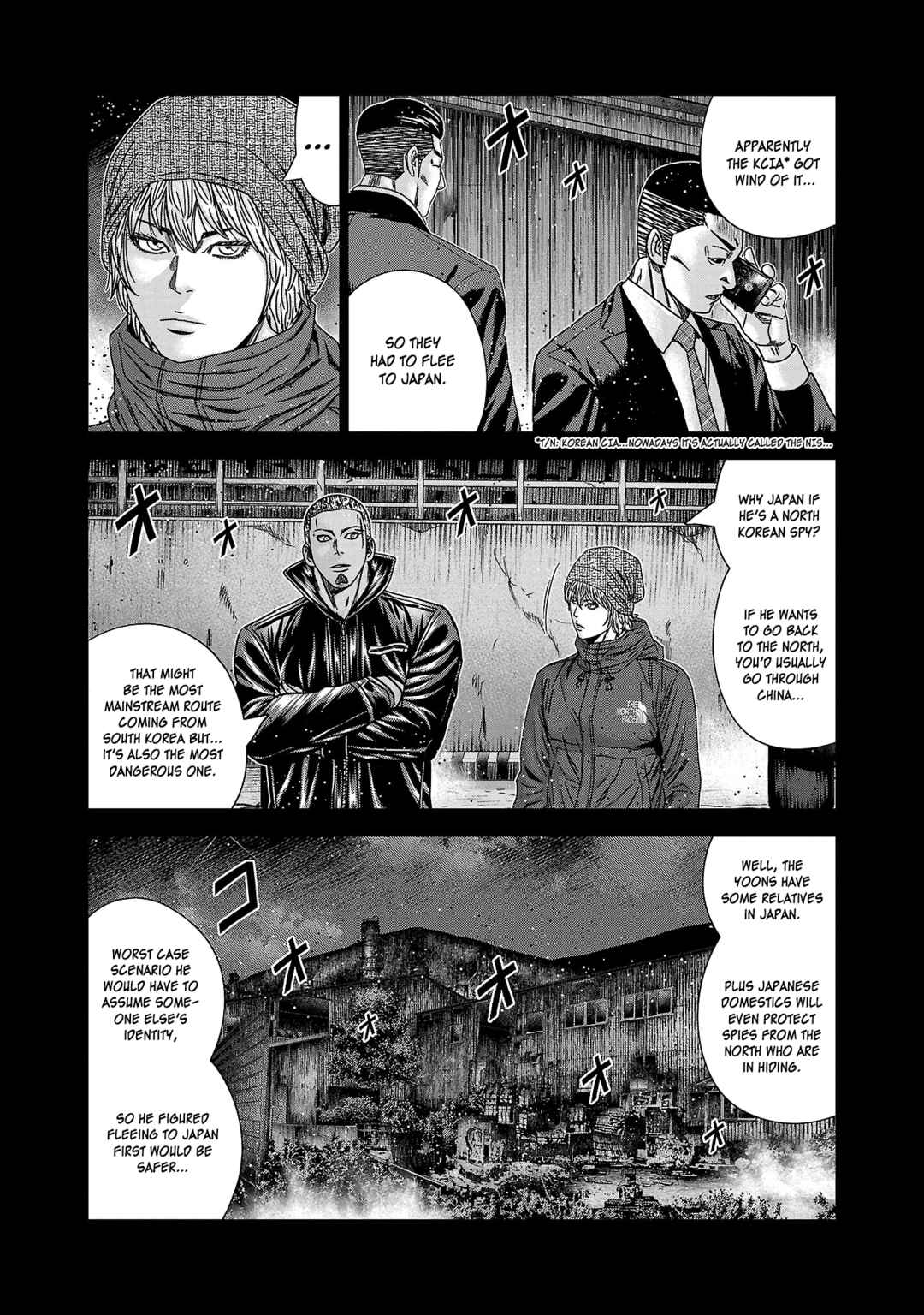 Page 18 Chapter 76 Bouncer -Tokyo Fist-