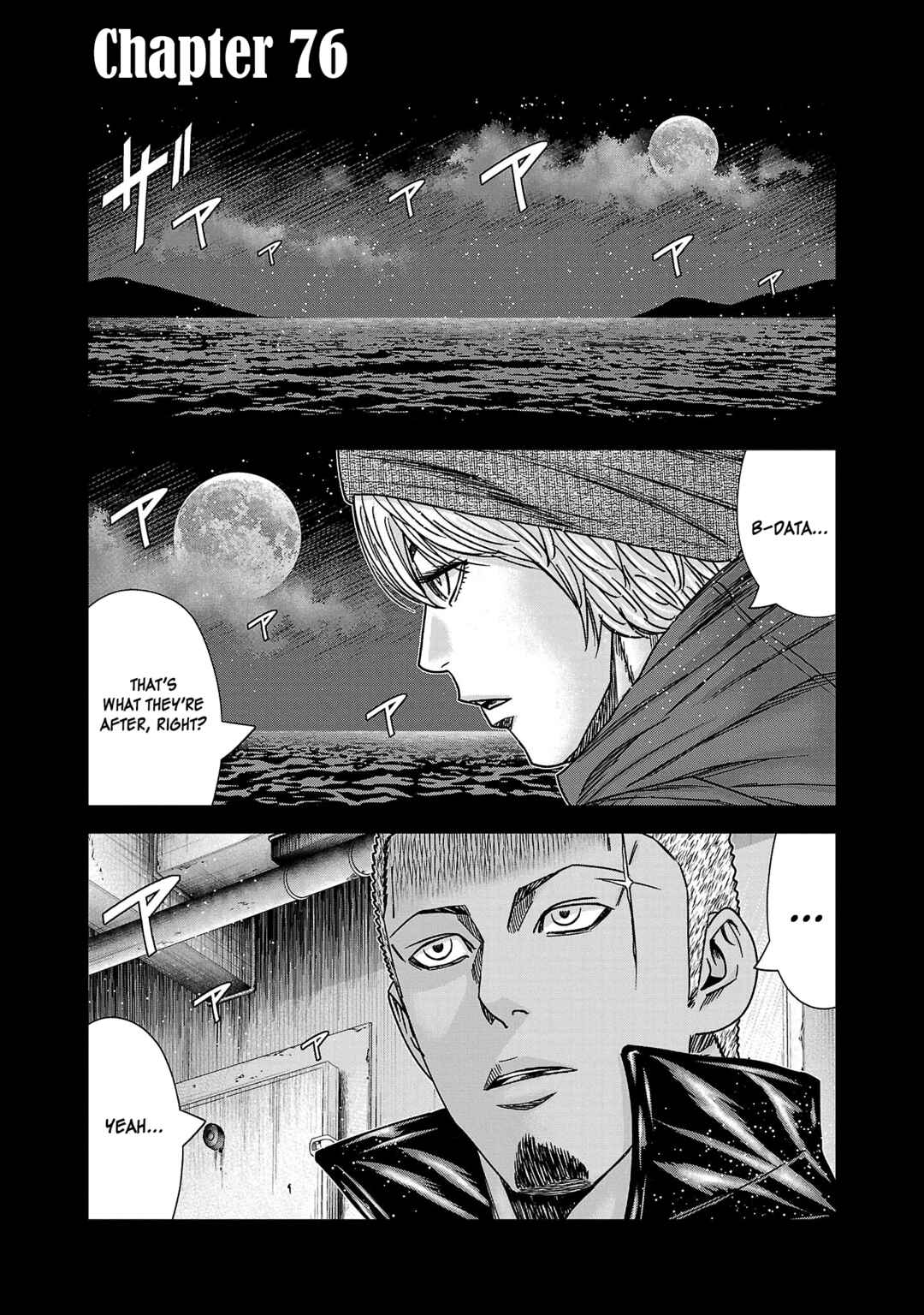 Page 2 Chapter 76 Bouncer -Tokyo Fist-