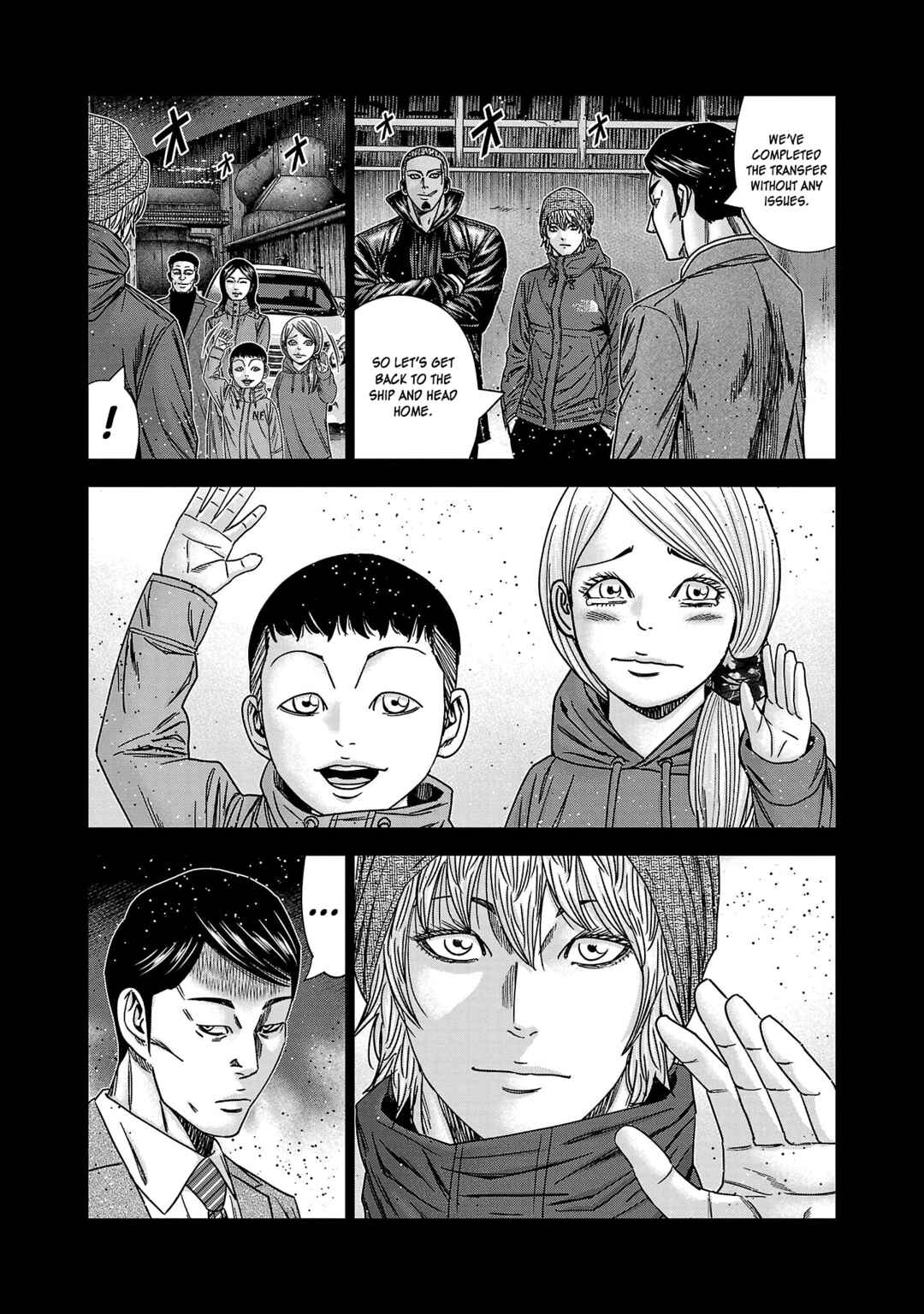 Page 21 Chapter 76 Bouncer -Tokyo Fist-