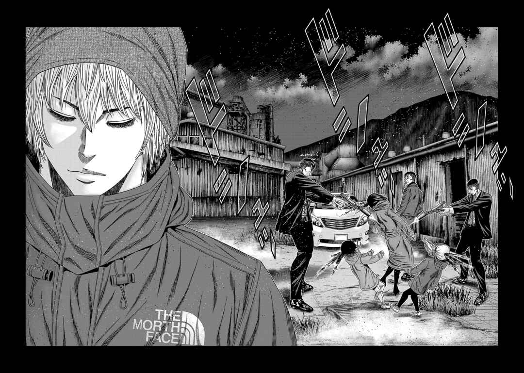 Page 23 Chapter 76 Bouncer -Tokyo Fist-