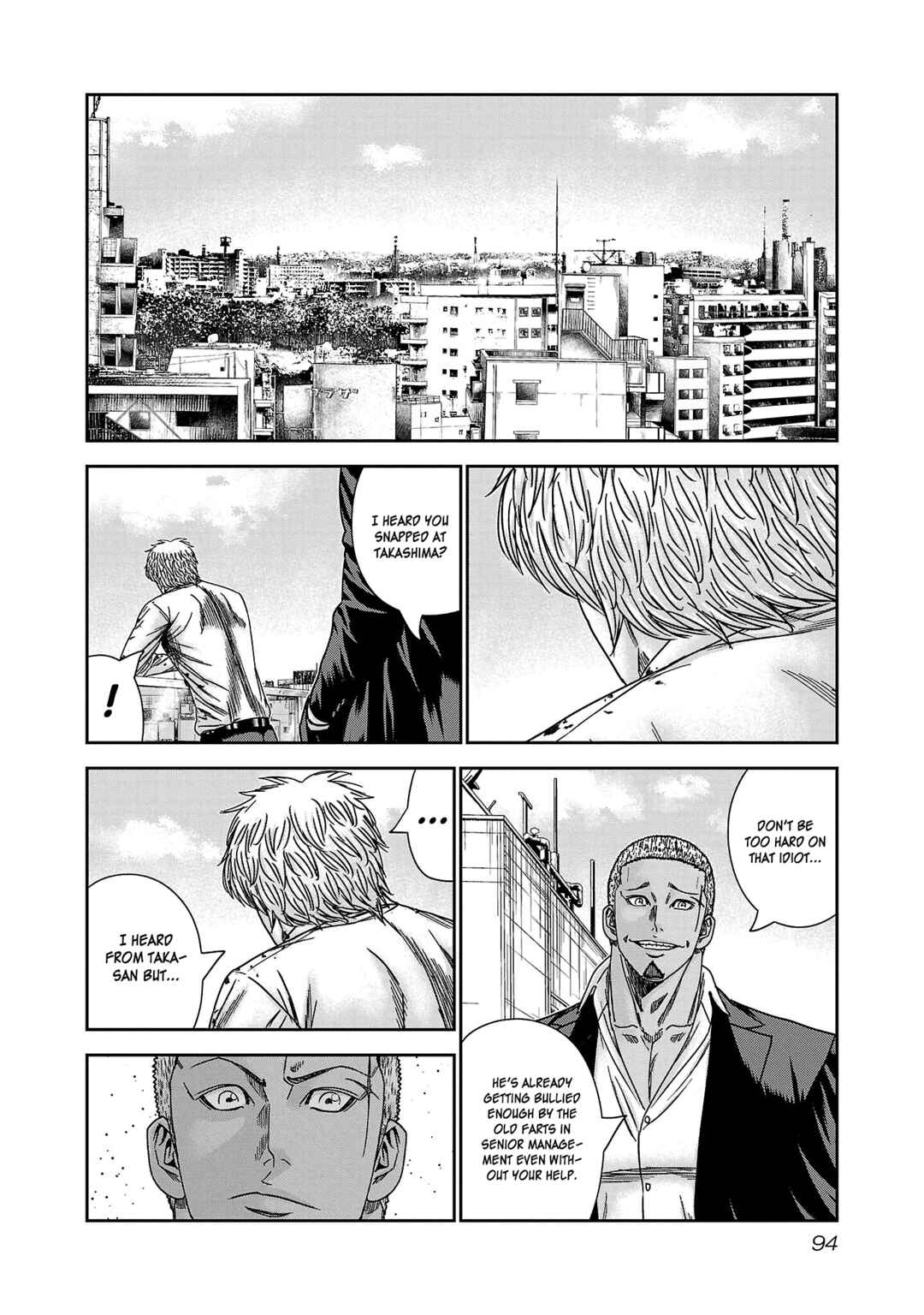 Page 30 Chapter 76 Bouncer -Tokyo Fist-