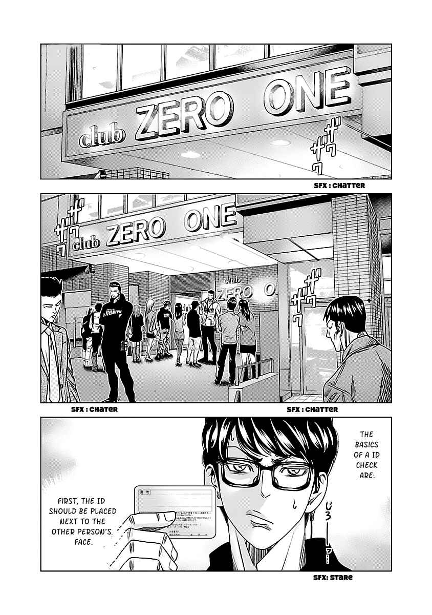 Page 11 Chapter 32 Bouncer -Tokyo Fist-