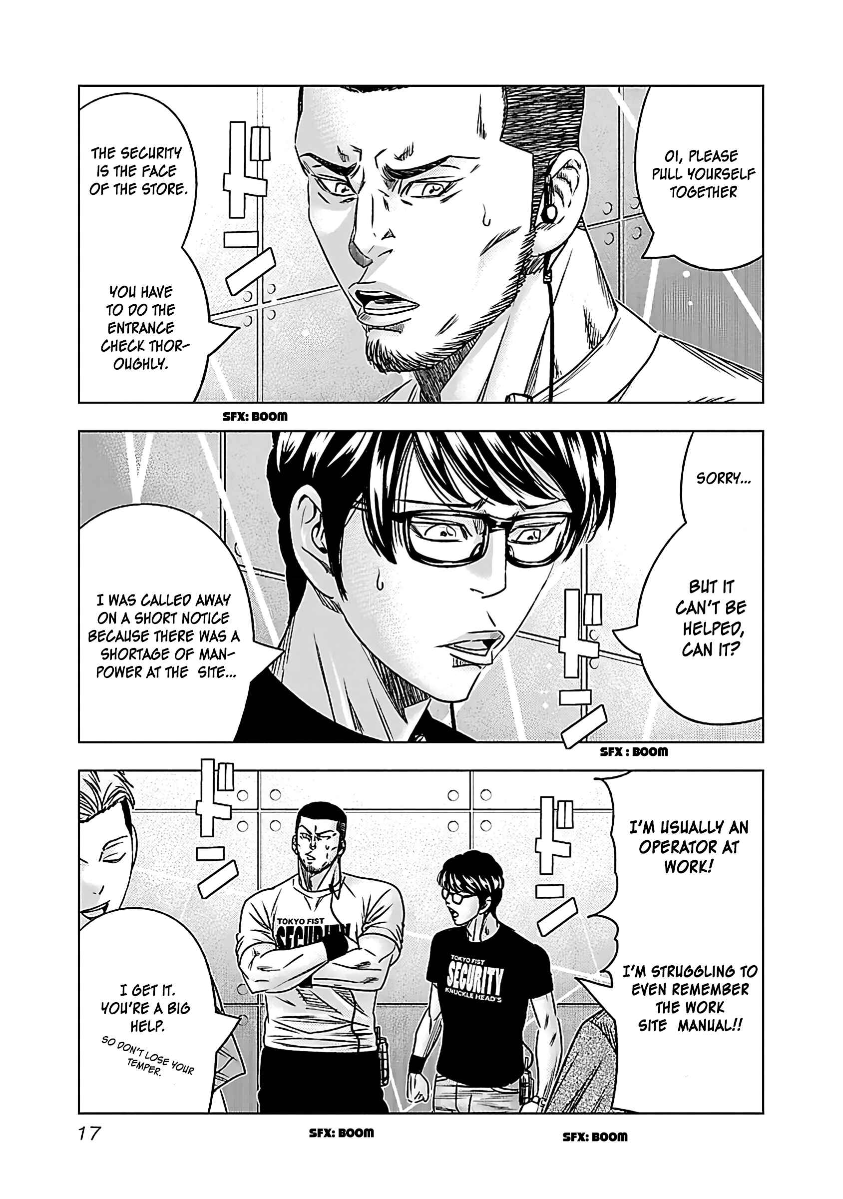 Page 16 Chapter 32 Bouncer -Tokyo Fist-