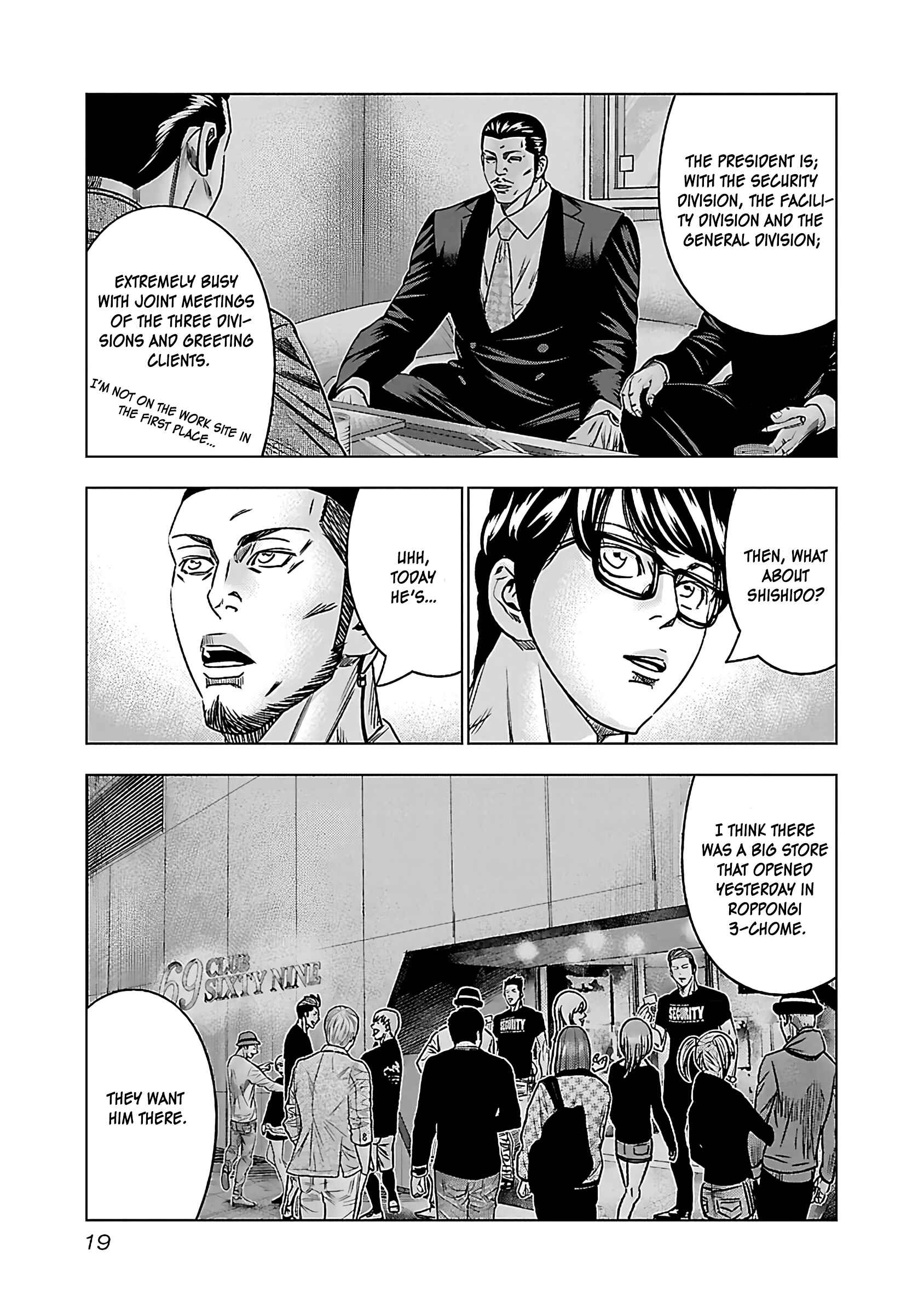 Page 18 Chapter 32 Bouncer -Tokyo Fist-