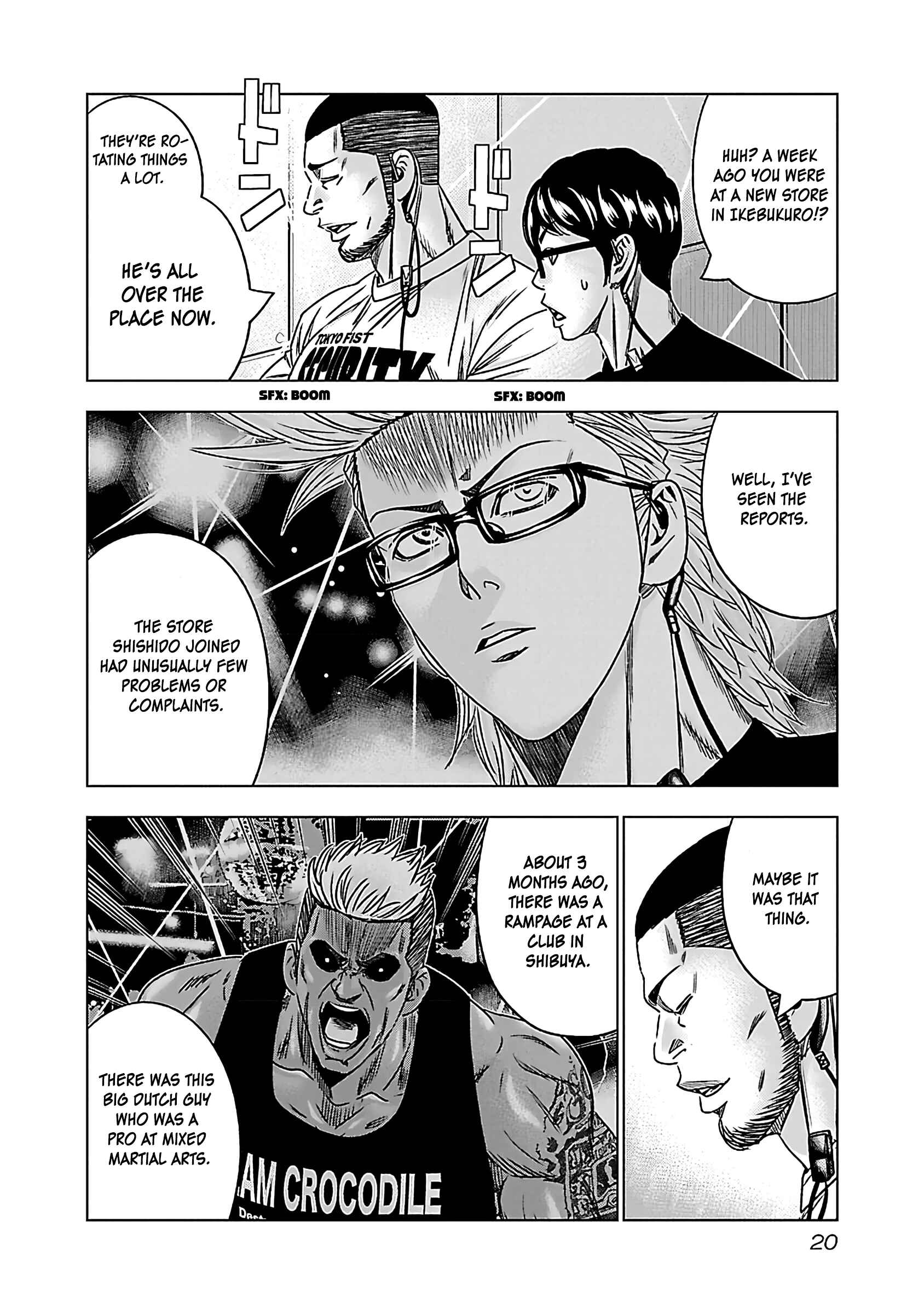 Page 19 Chapter 32 Bouncer -Tokyo Fist-
