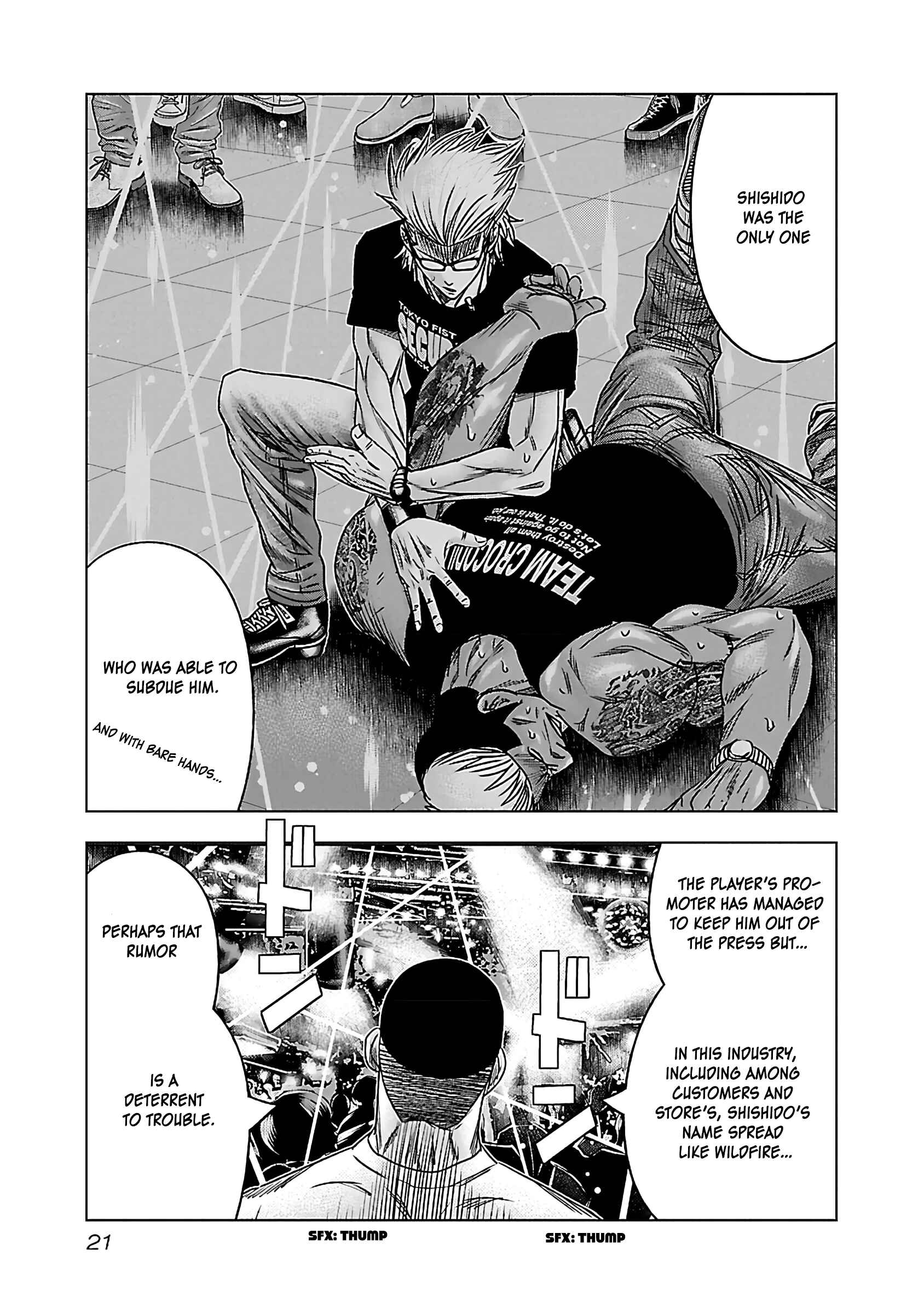 Page 20 Chapter 32 Bouncer -Tokyo Fist-