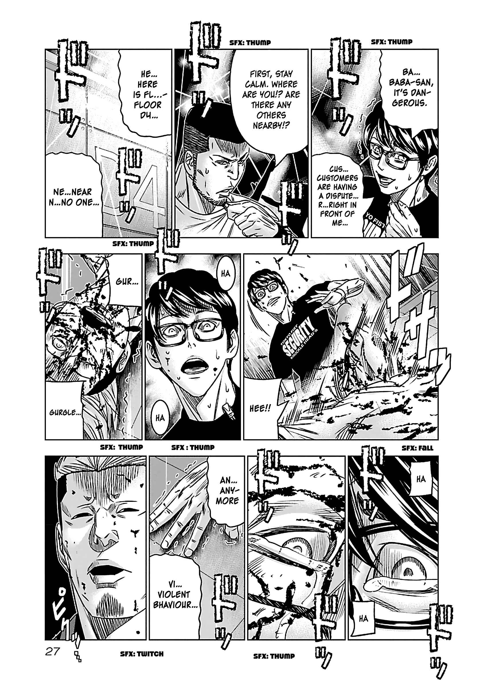 Page 26 Chapter 32 Bouncer -Tokyo Fist-