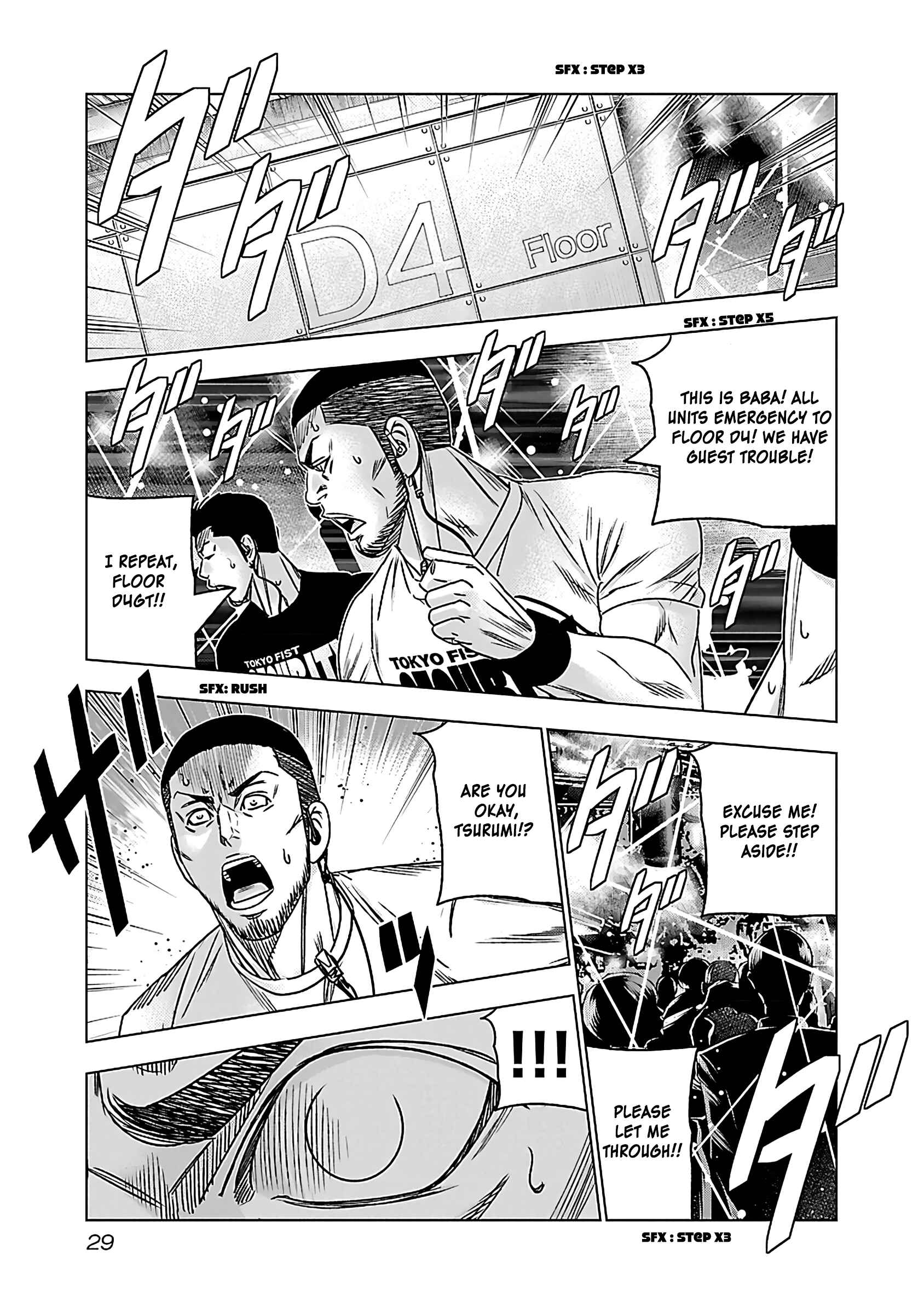 Page 28 Chapter 32 Bouncer -Tokyo Fist-