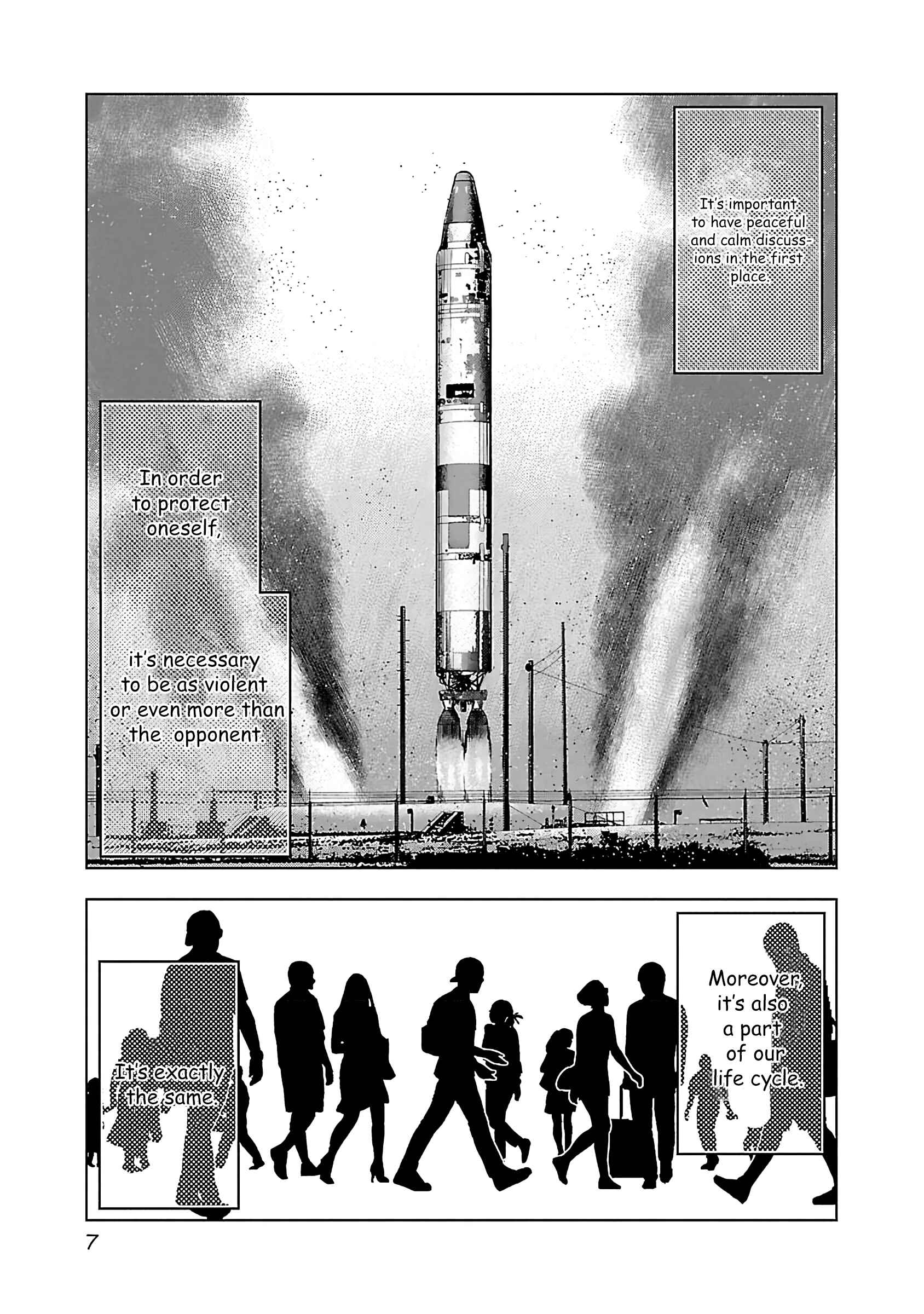 Page 7 Chapter 32 Bouncer -Tokyo Fist-