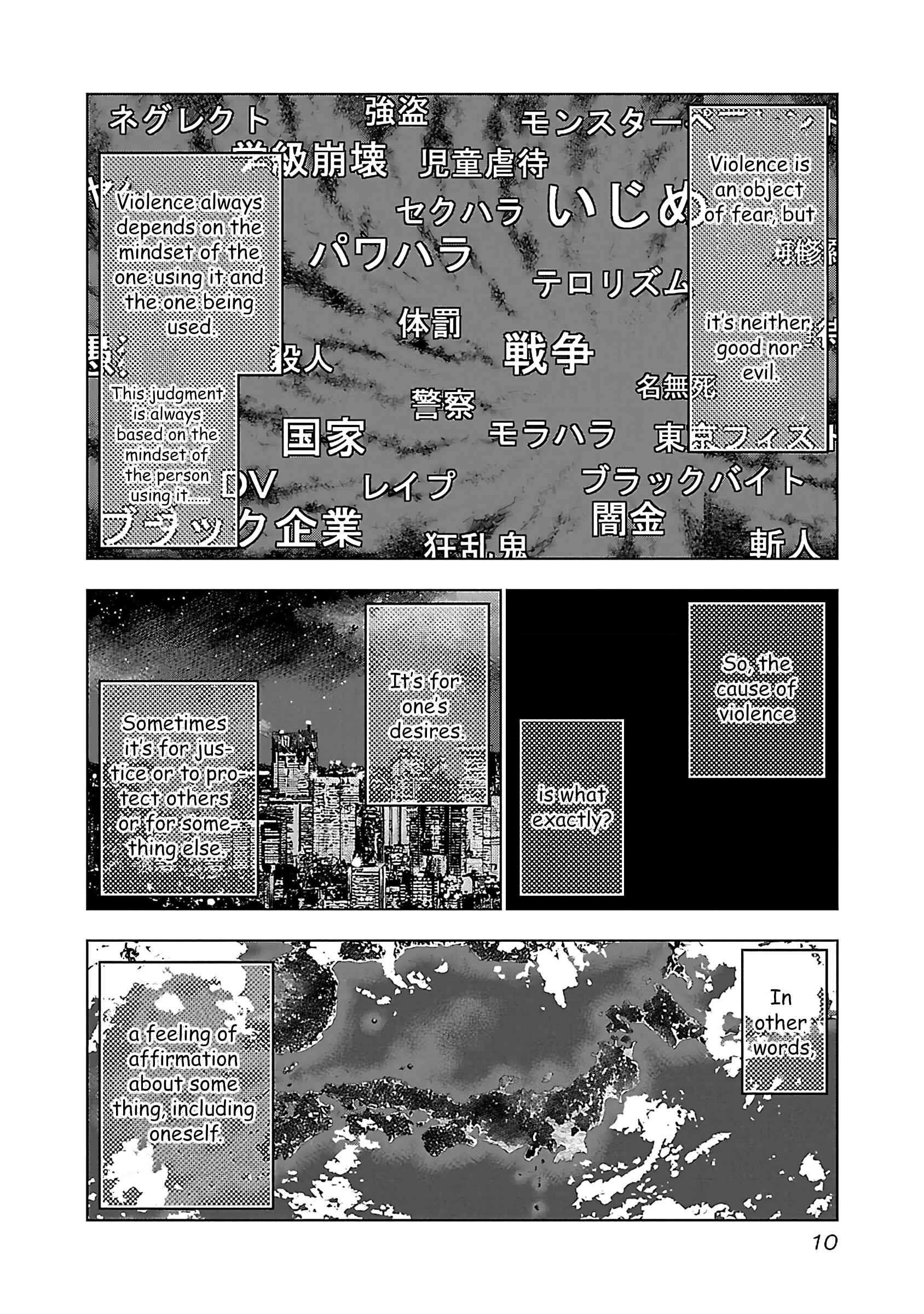 Page 9 Chapter 32 Bouncer -Tokyo Fist-