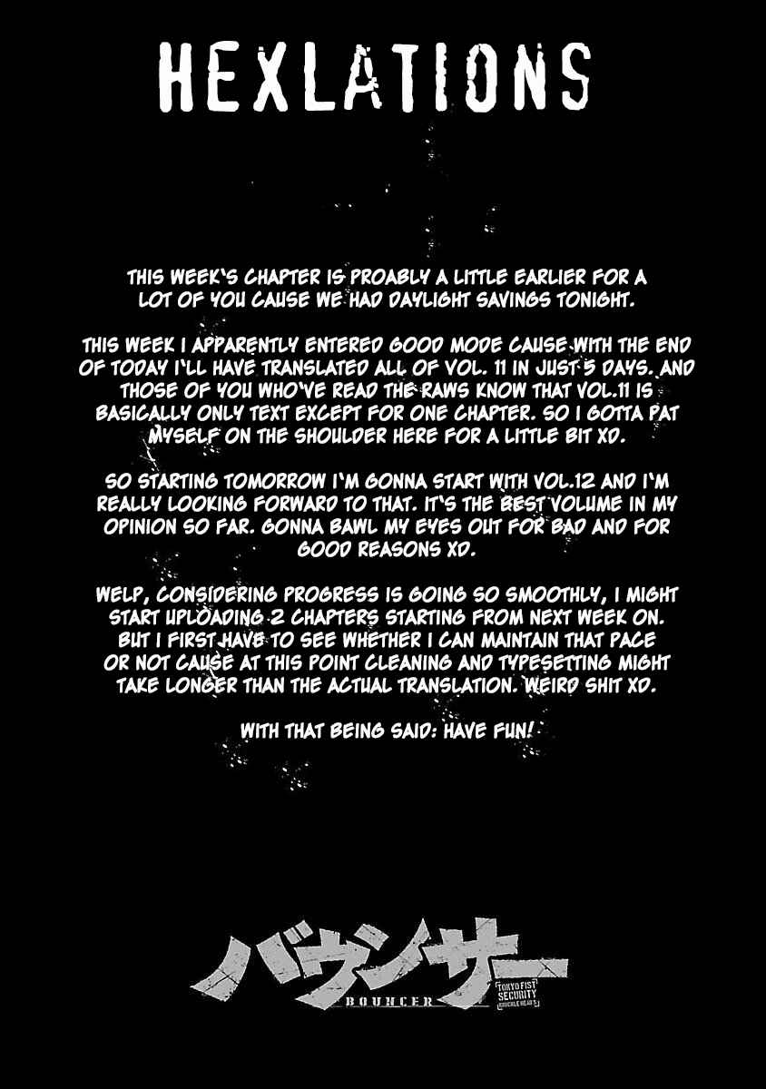 Page 1 Chapter 41 Bouncer -Tokyo Fist-
