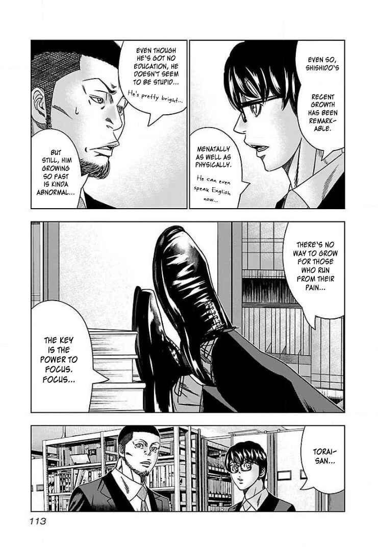 Page 14 Chapter 41 Bouncer -Tokyo Fist-