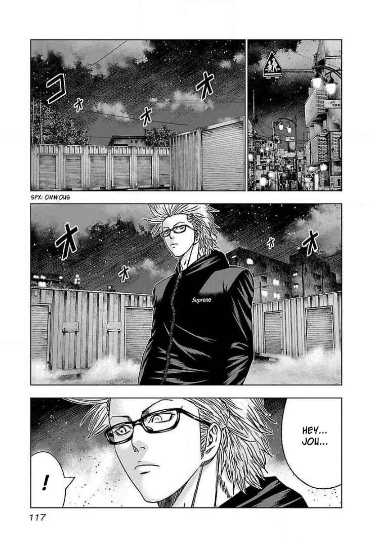 Page 18 Chapter 41 Bouncer -Tokyo Fist-
