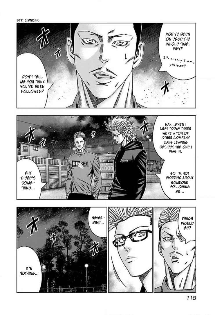 Page 19 Chapter 41 Bouncer -Tokyo Fist-