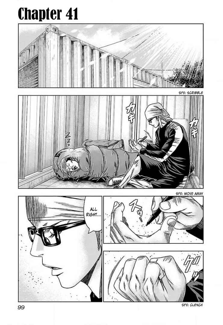 Page 2 Chapter 41 Bouncer -Tokyo Fist-
