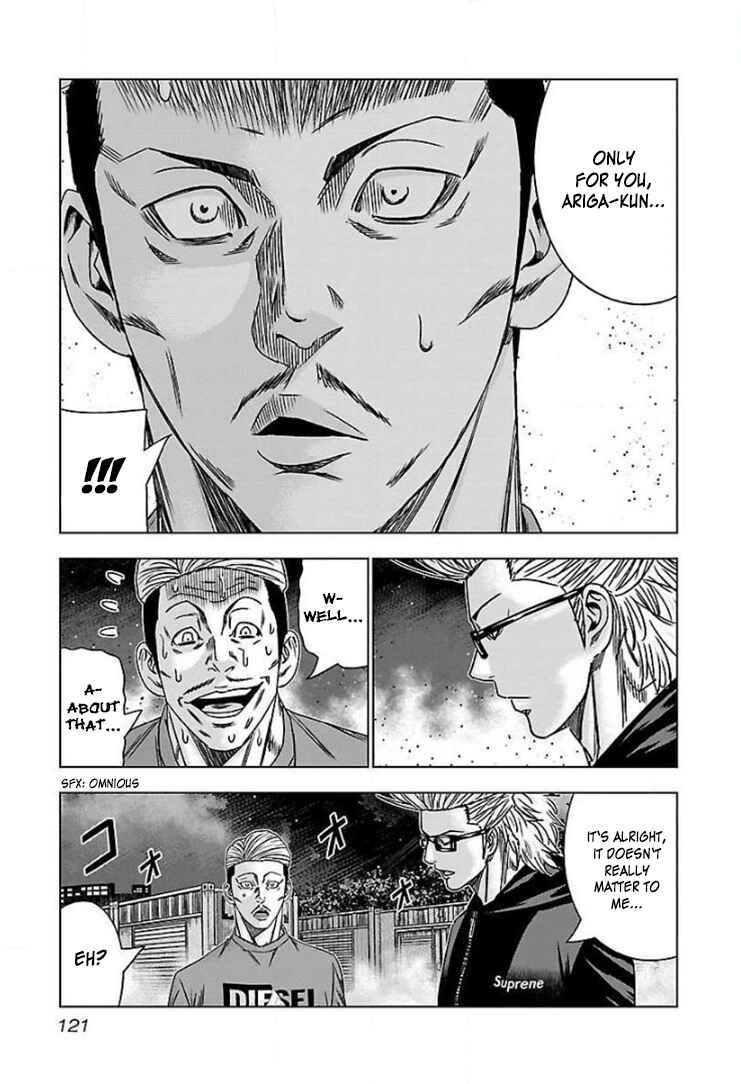 Page 22 Chapter 41 Bouncer -Tokyo Fist-