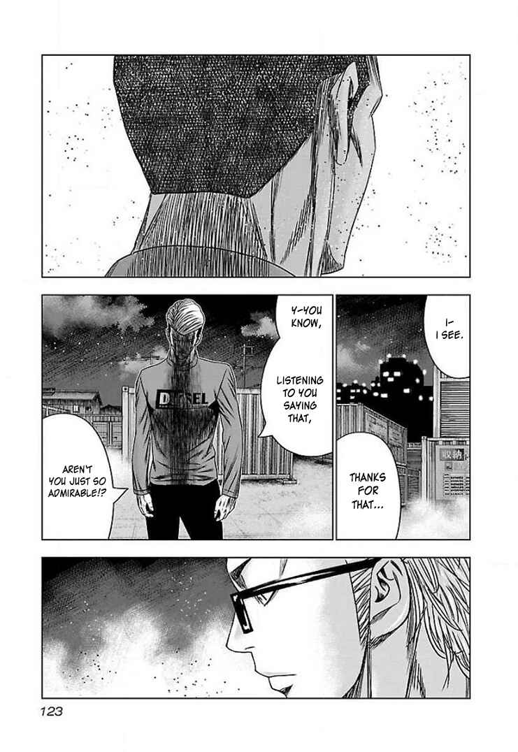 Page 24 Chapter 41 Bouncer -Tokyo Fist-