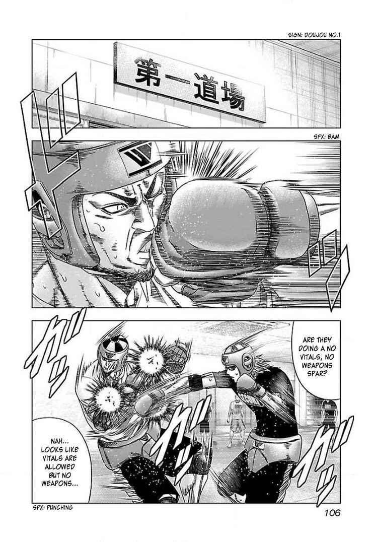 Page 8 Chapter 41 Bouncer -Tokyo Fist-