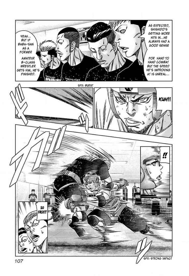 Page 9 Chapter 41 Bouncer -Tokyo Fist-