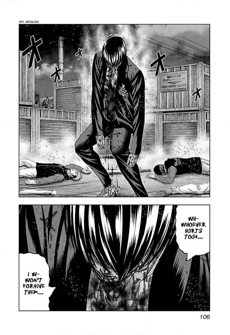 Page 11 Chapter 47 Bouncer -Tokyo Fist-