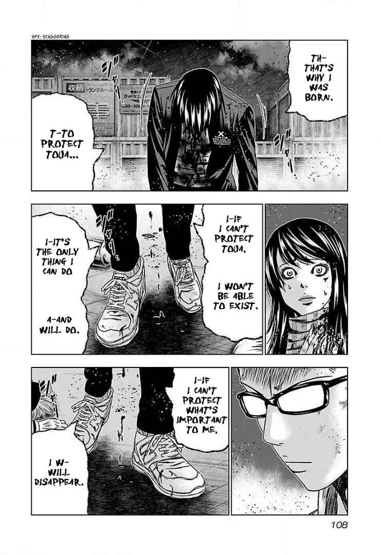 Page 13 Chapter 47 Bouncer -Tokyo Fist-