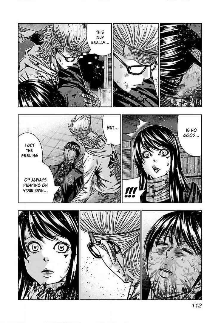 Page 16 Chapter 47 Bouncer -Tokyo Fist-