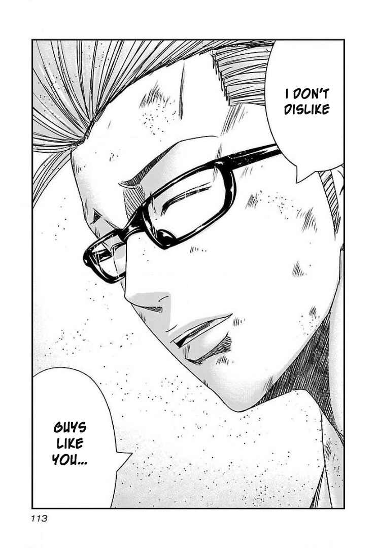 Page 17 Chapter 47 Bouncer -Tokyo Fist-