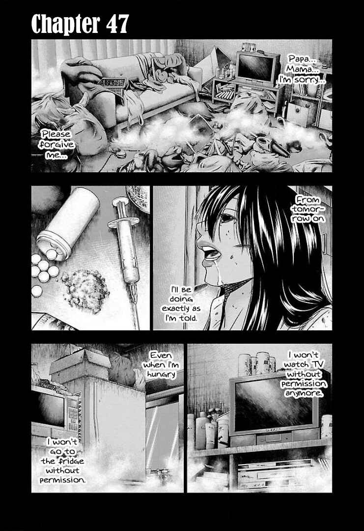 Page 2 Chapter 47 Bouncer -Tokyo Fist-