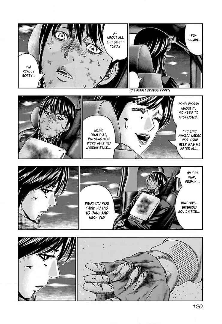 Page 24 Chapter 47 Bouncer -Tokyo Fist-
