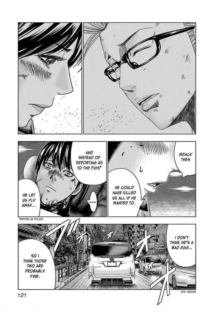 Page 25 Chapter 47 Bouncer -Tokyo Fist-
