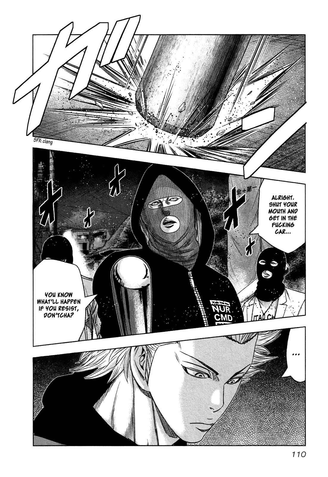 Page 14 Chapter 16 Bouncer -Tokyo Fist-