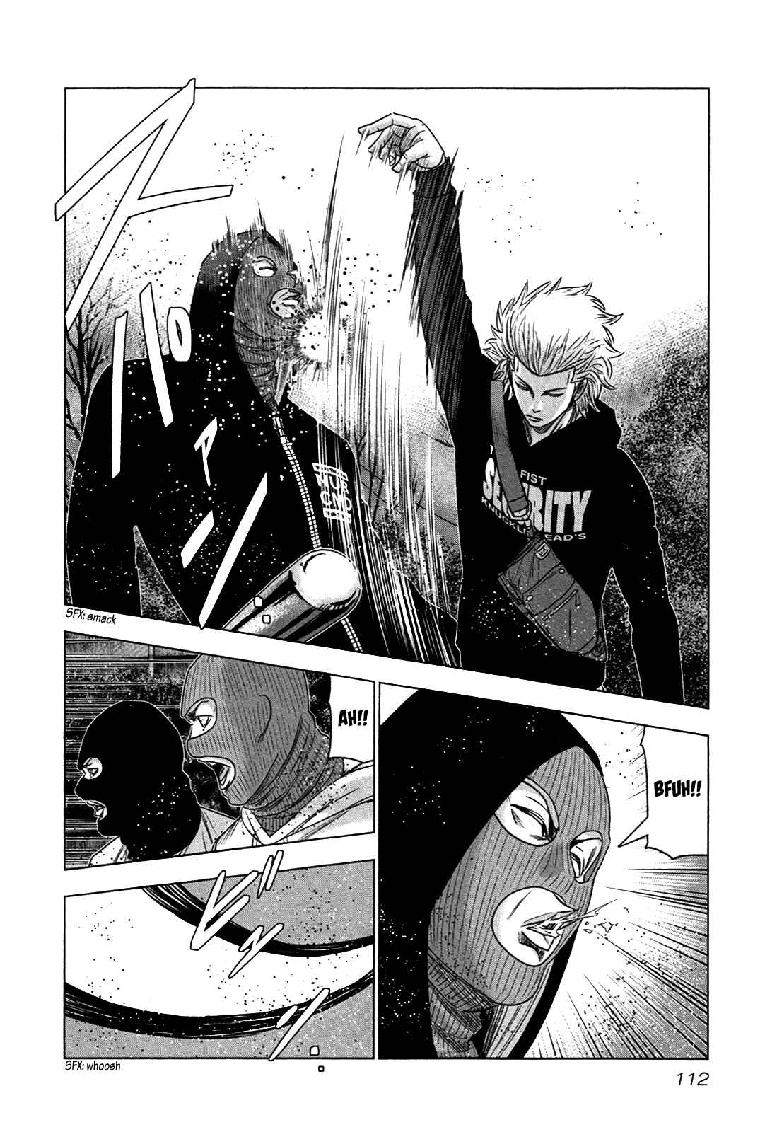 Page 16 Chapter 16 Bouncer -Tokyo Fist-