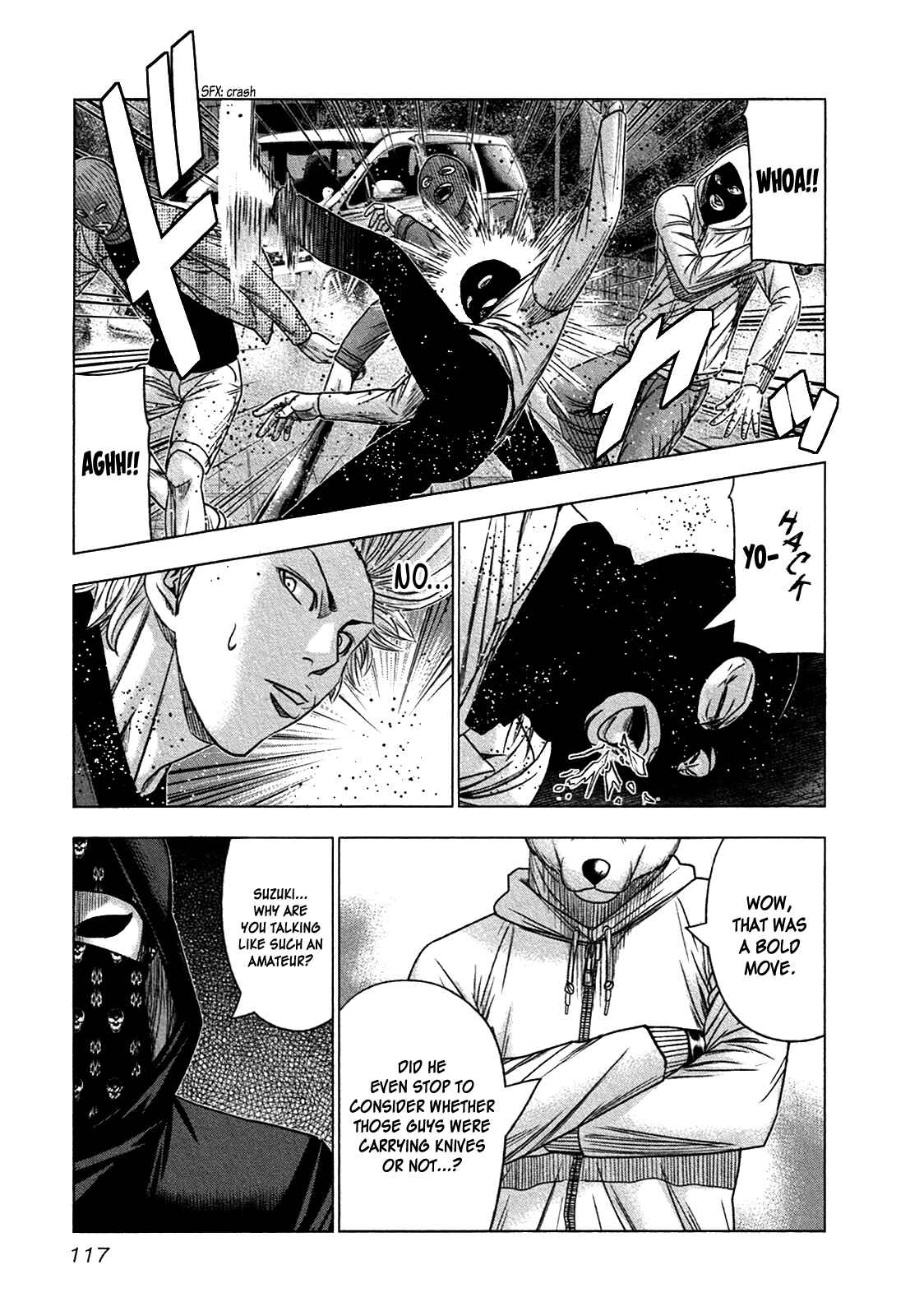 Page 21 Chapter 16 Bouncer -Tokyo Fist-