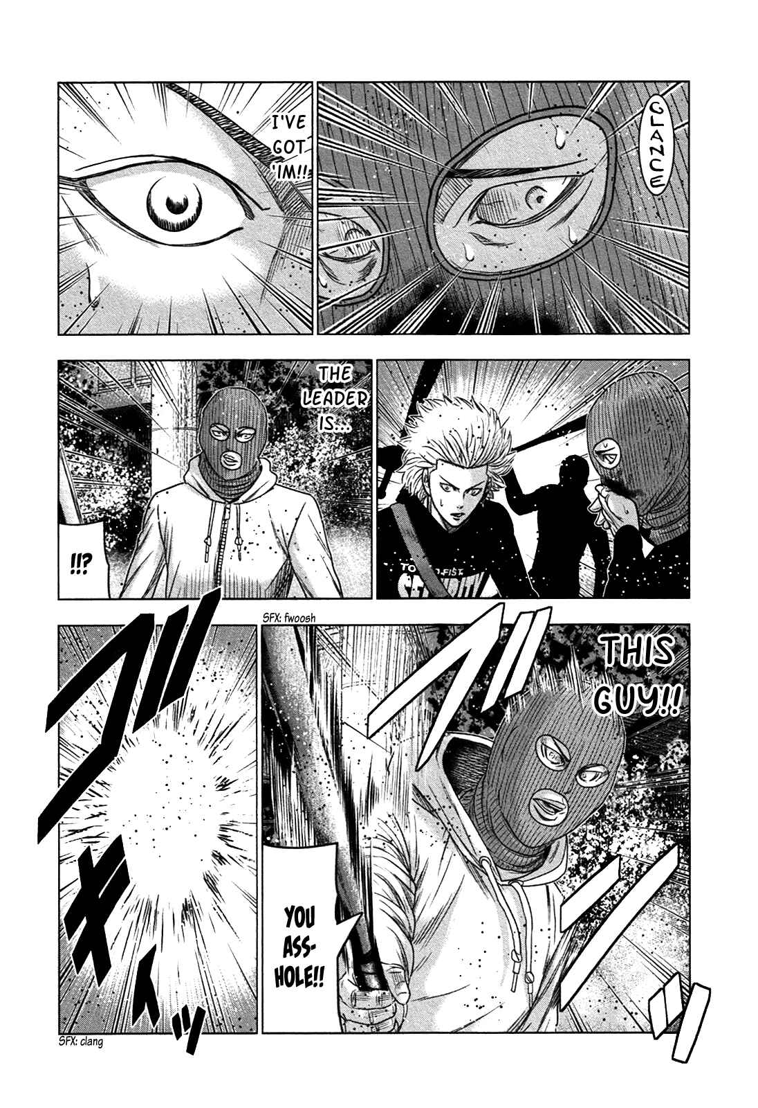 Page 25 Chapter 16 Bouncer -Tokyo Fist-