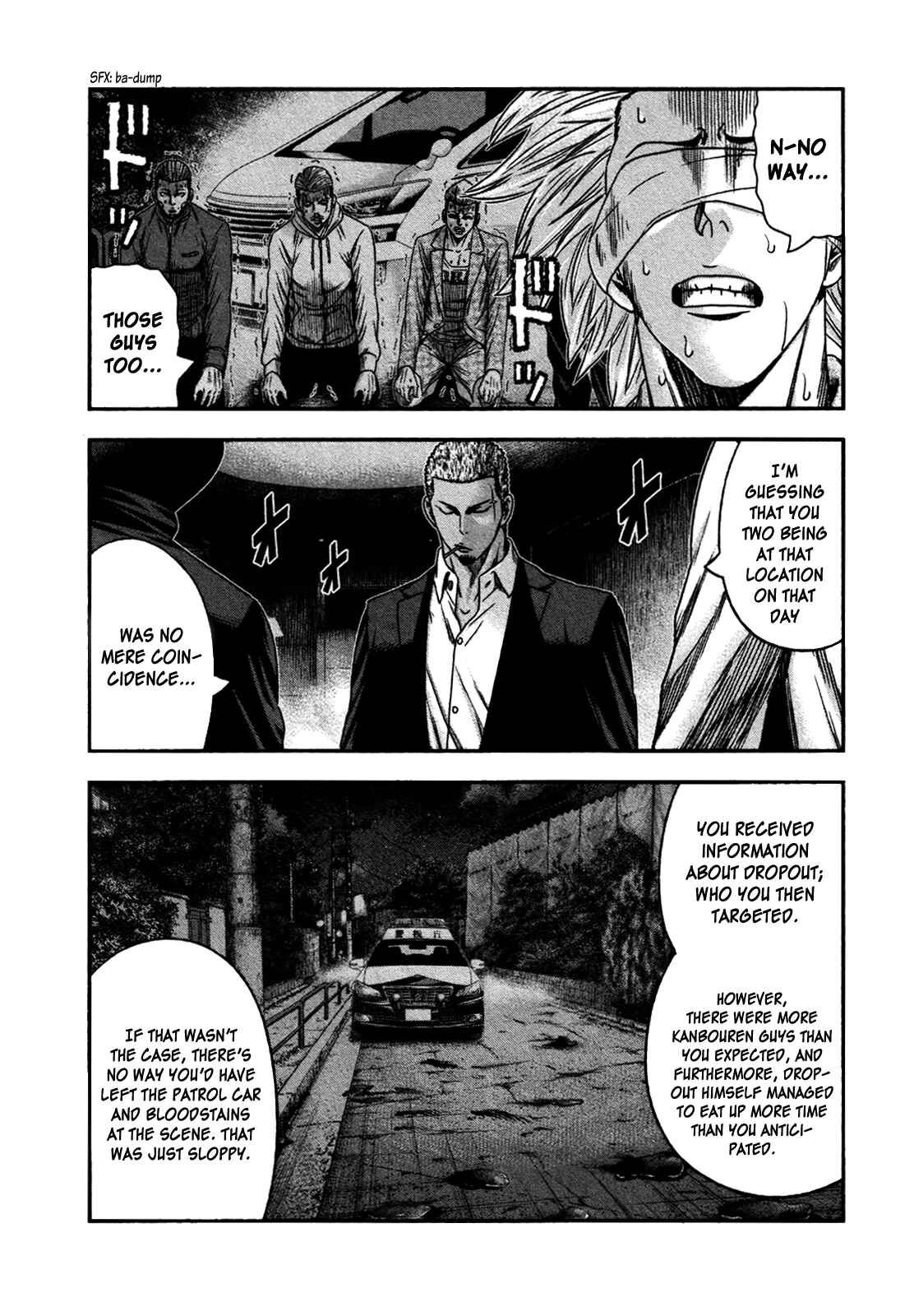 Page 10 Chapter 25 Bouncer -Tokyo Fist-