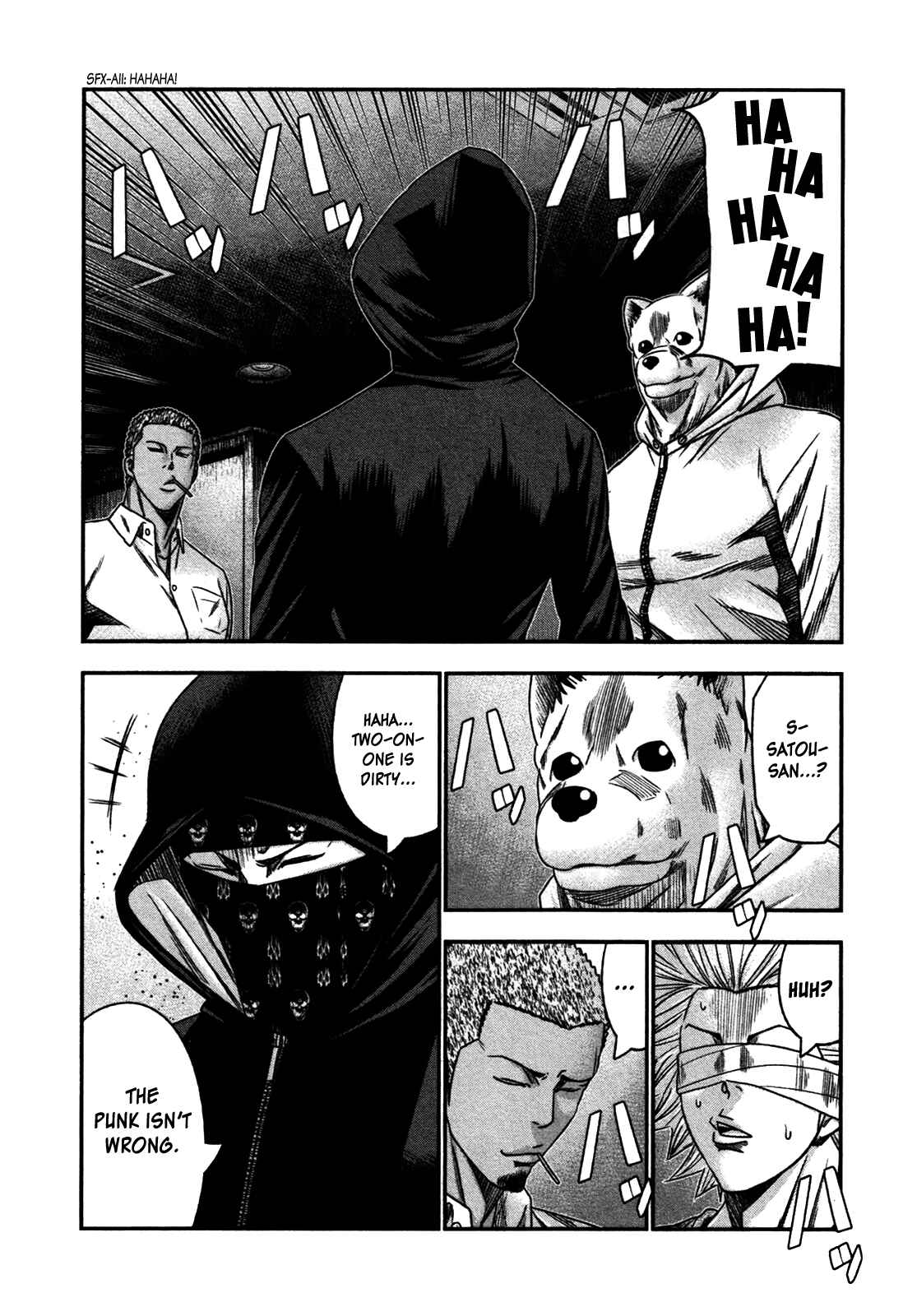 Page 18 Chapter 25 Bouncer -Tokyo Fist-