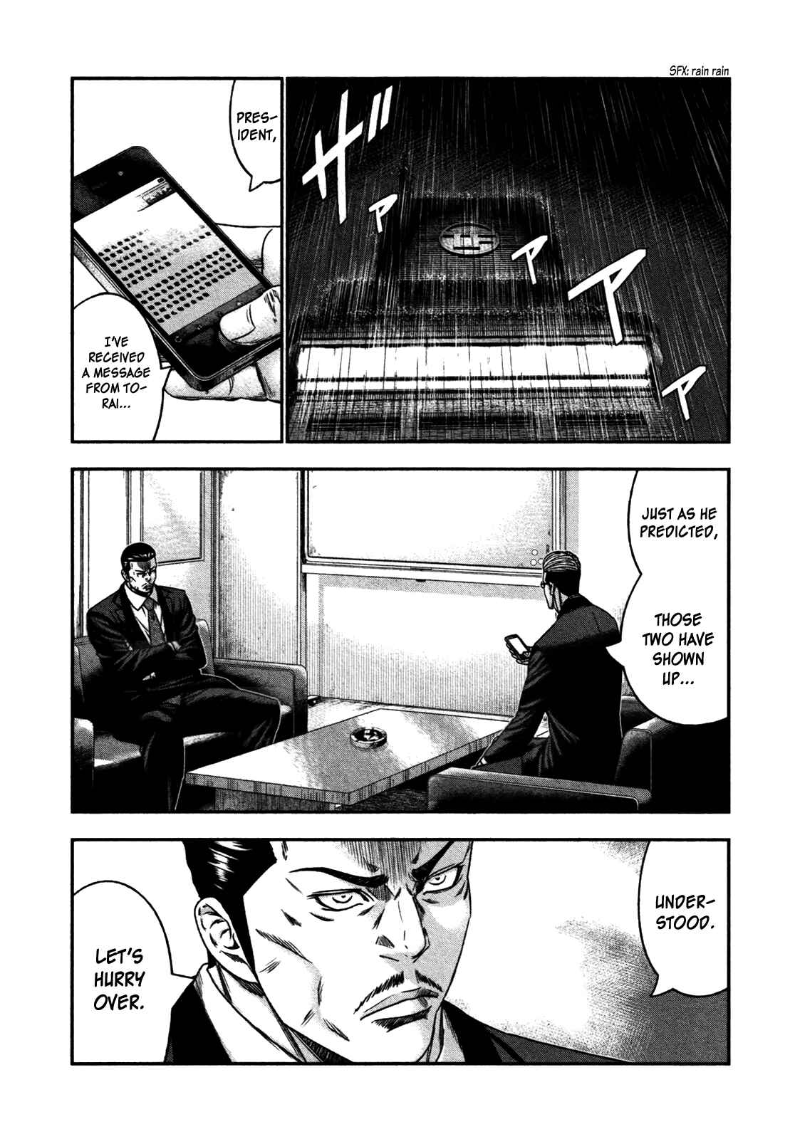 Page 20 Chapter 25 Bouncer -Tokyo Fist-