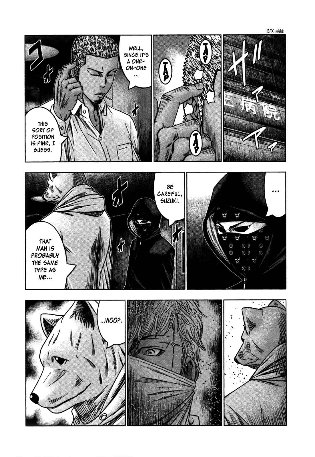Page 21 Chapter 25 Bouncer -Tokyo Fist-