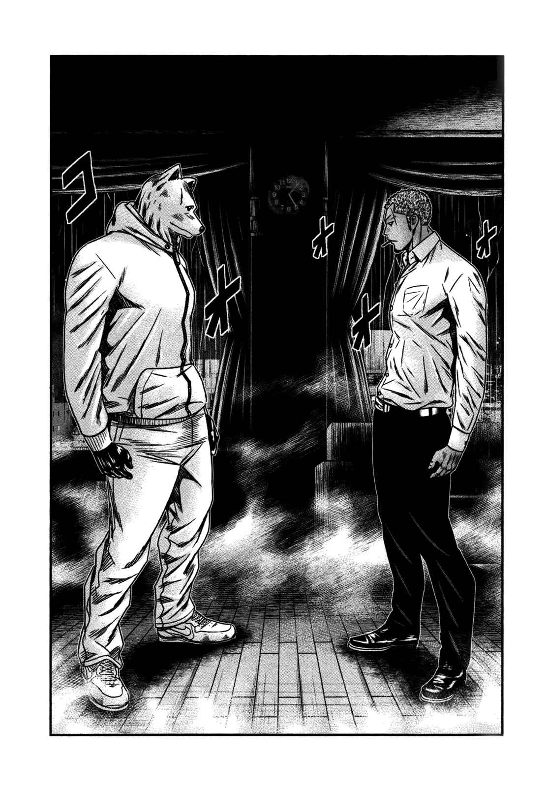 Page 22 Chapter 25 Bouncer -Tokyo Fist-