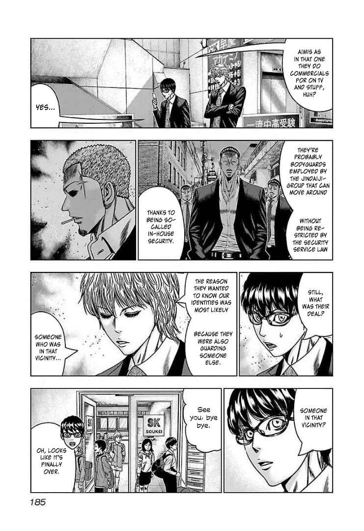 Page 19 Chapter 61 Bouncer -Tokyo Fist-