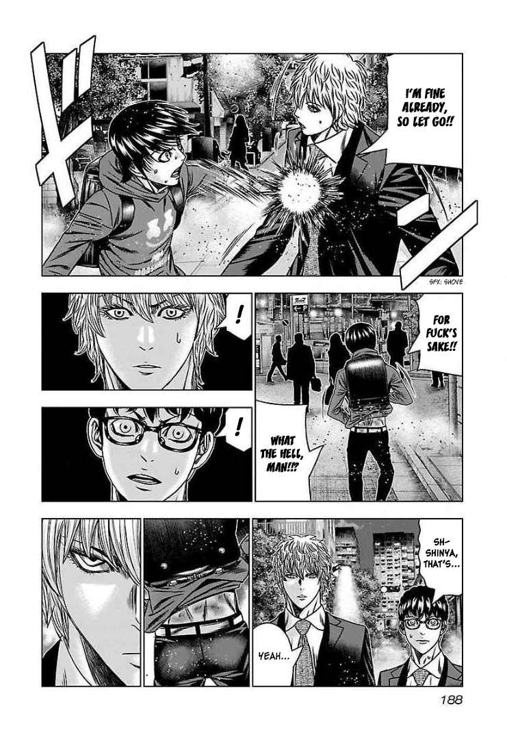 Page 22 Chapter 61 Bouncer -Tokyo Fist-