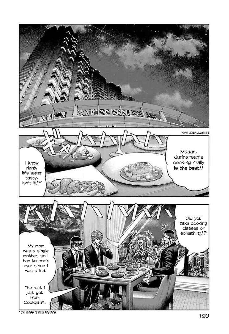 Page 24 Chapter 61 Bouncer -Tokyo Fist-