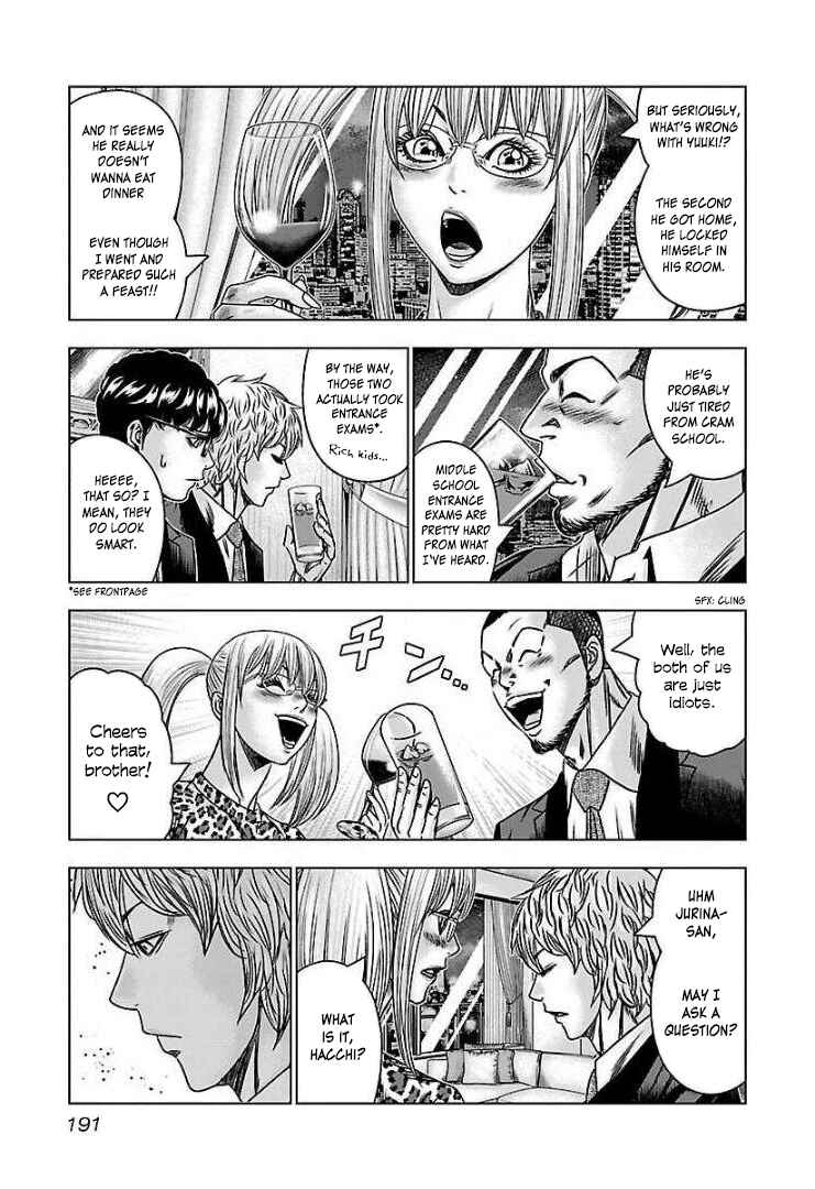 Page 25 Chapter 61 Bouncer -Tokyo Fist-