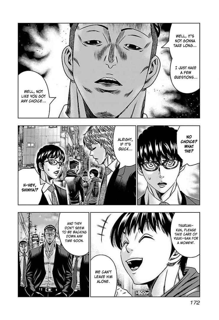 Page 7 Chapter 61 Bouncer -Tokyo Fist-