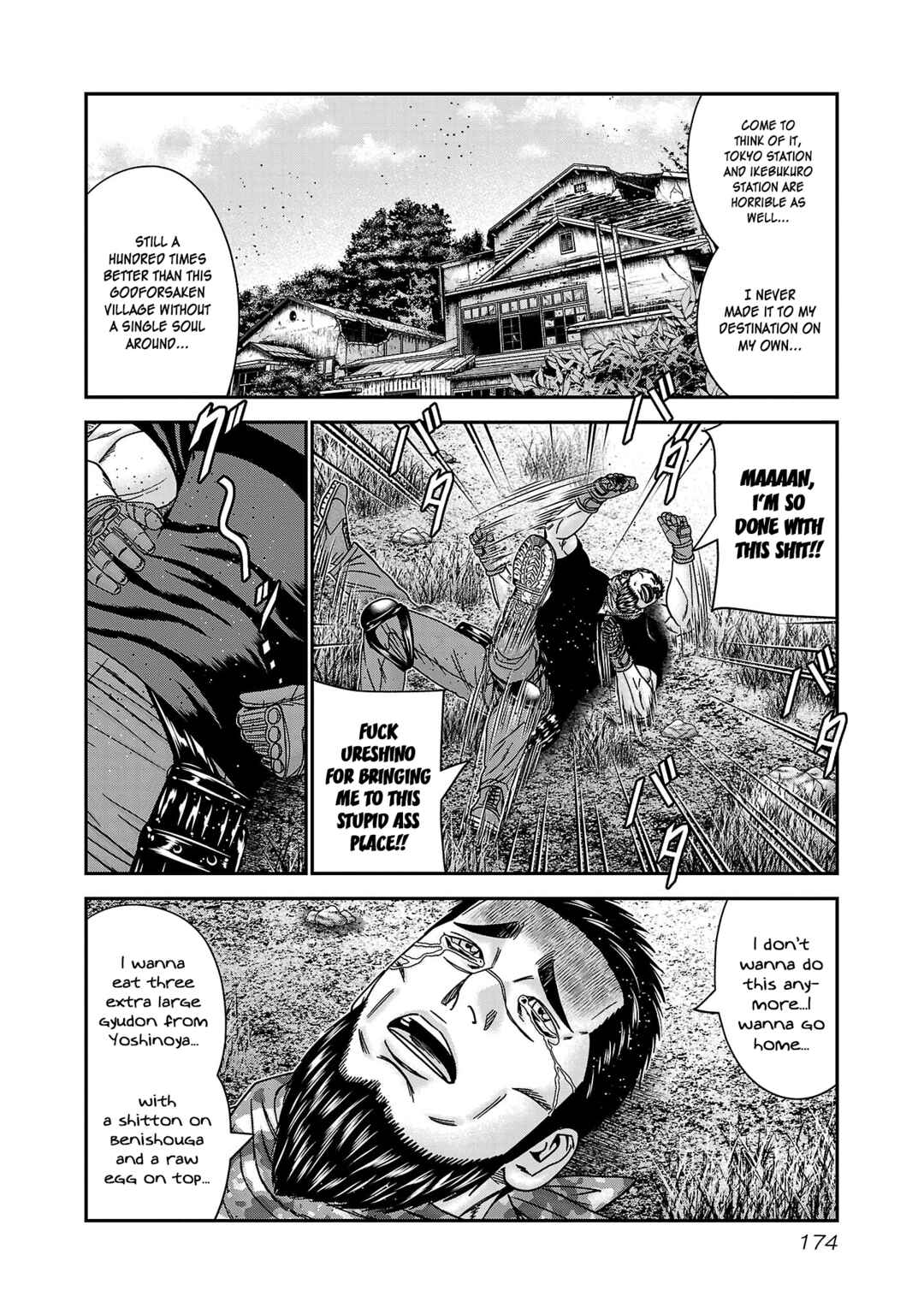 Page 11 Chapter 91 Bouncer -Tokyo Fist-