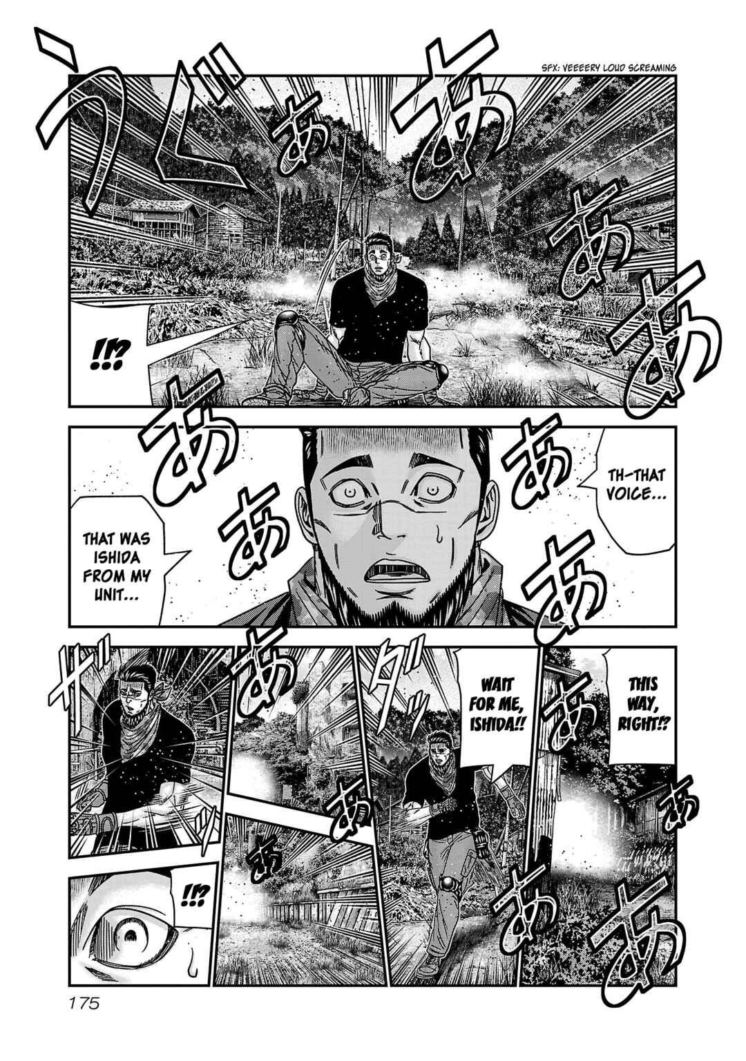 Page 12 Chapter 91 Bouncer -Tokyo Fist-
