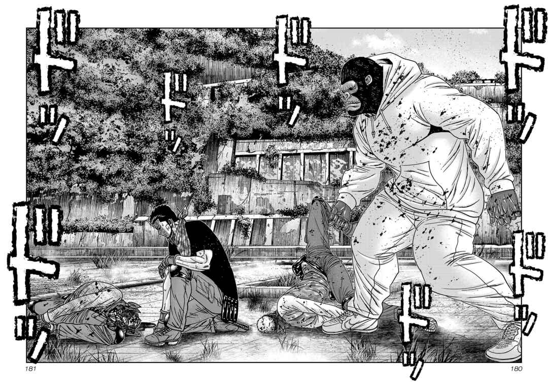 Page 16 Chapter 91 Bouncer -Tokyo Fist-